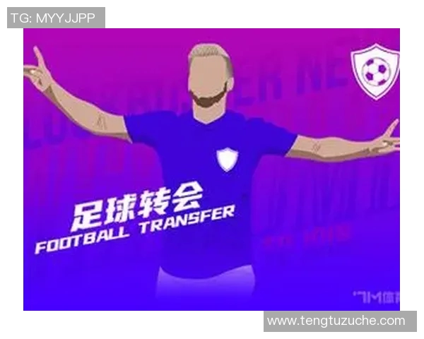 球星齐耶赫个人简介及其在足球领域的卓越成就分析 球星齐耶赫个人简介及其在足球领域的卓越成就分析