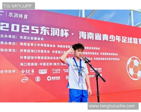 追随足球星辰闪耀之路共筑绿茵梦想展现激情与荣耀力量