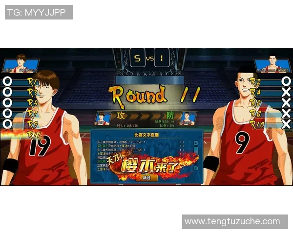 跨界天才 球场双雄：篮球与足球双栖之星的传奇之路